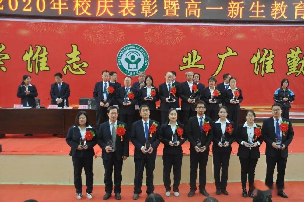 泰安人才市场最新招聘信息分析泰安招聘2025年最新招聘