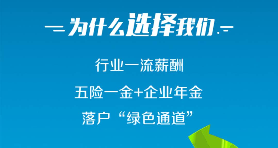 福建厦门最新招聘信息全面解读福建厦门招聘信息最新招聘普工