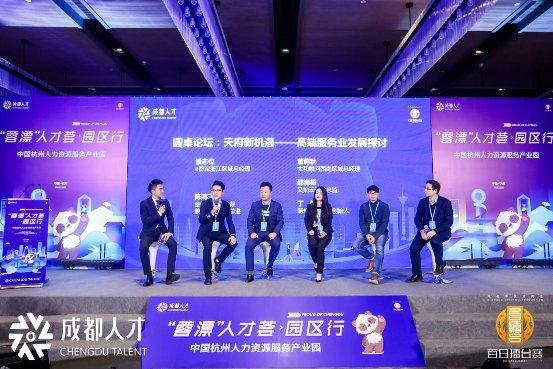杭州人才市场最新招聘时间，求职者的新机遇与挑战杭州人才市场招聘信息
