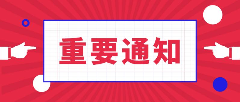 飞利浦照明灯具官网—点亮生活，照亮未来飞利浦中国官网首页