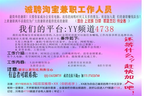 在家兼职修图，一单一结—轻松赚钱的全新选择在家兼职修图经验不限