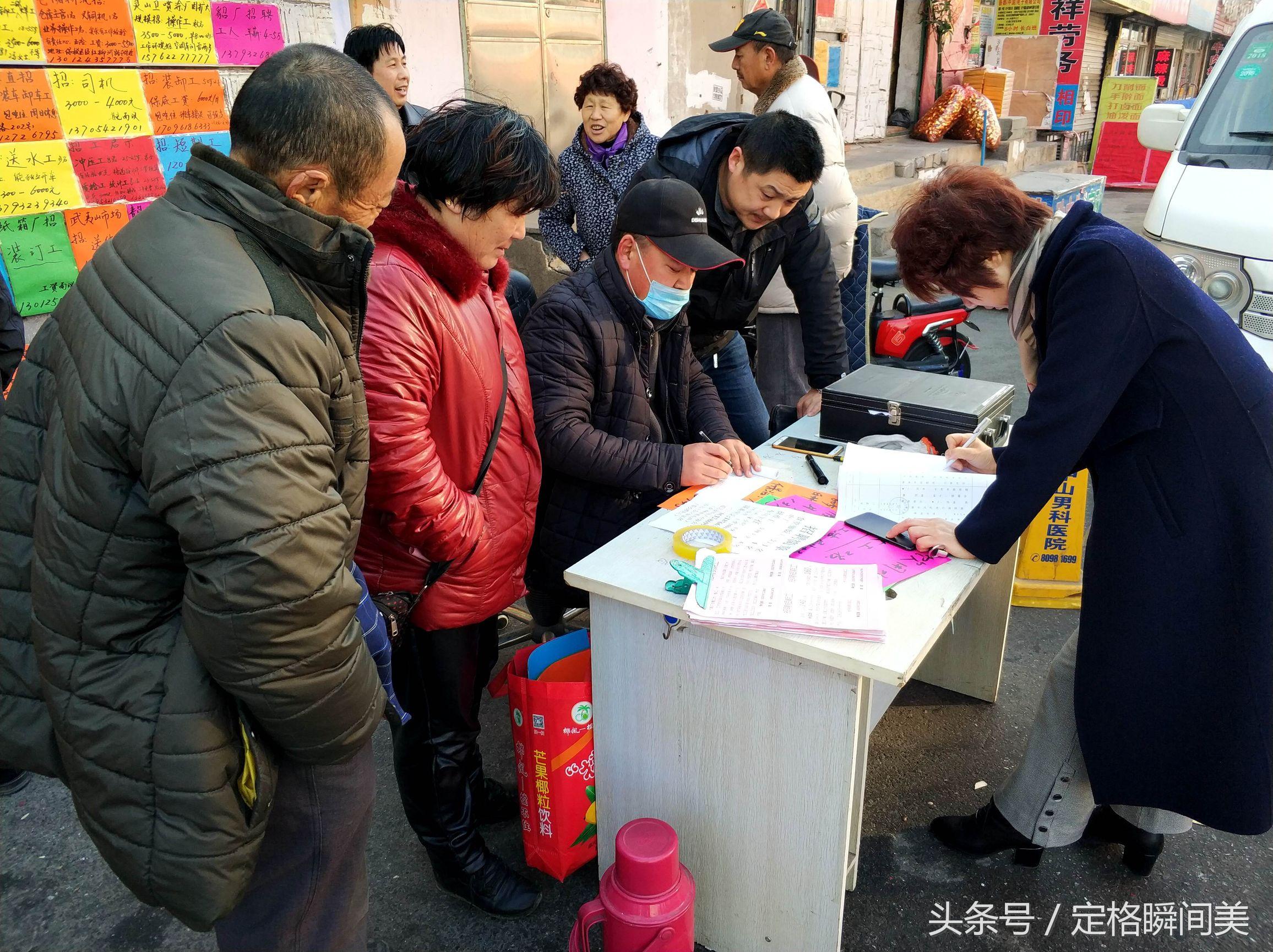 全国招工平台网—助力企业与求职者实现高效对接全国招工平台网站有哪些