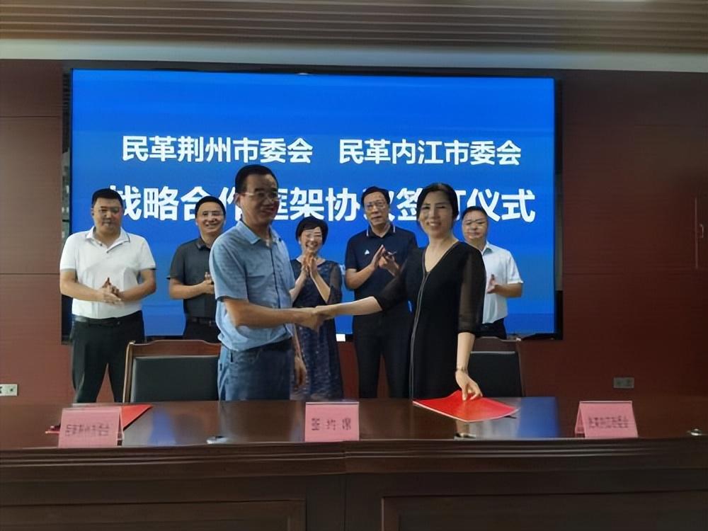 内江人事考试网官网，便捷、权威的在线服务平台内江市人才考试网官网