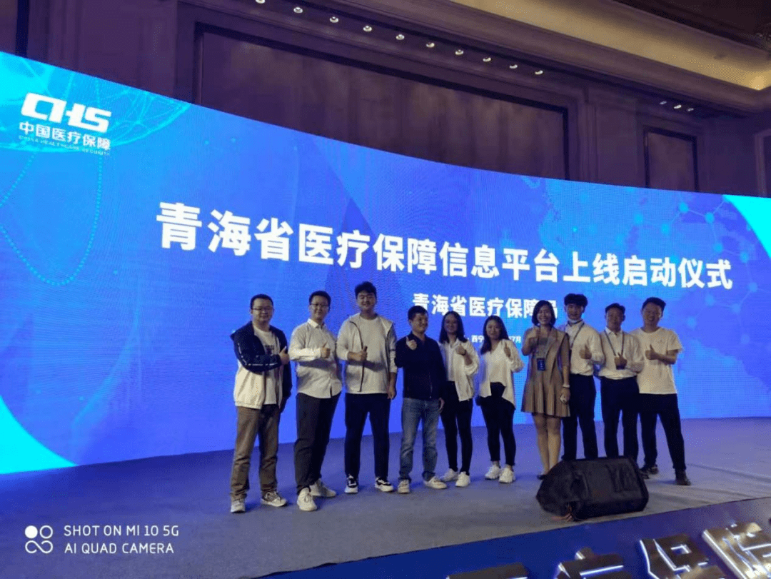 康强医疗招聘人才网官网—打造专业平台，助力健康事业发展康强医疗招聘人才网官网首页