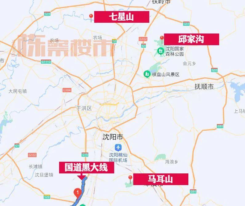 沈阳事业编20XX年招聘岗位表解析与展望—机遇、挑战与发展共存的新篇章开启！沈阳事业编2024年招聘岗位表9.1