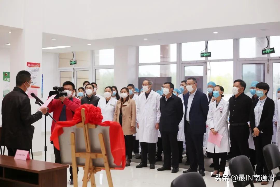 南通通州人才网—引领区域人力资源发展的新篇章南通通州人才网招聘信息