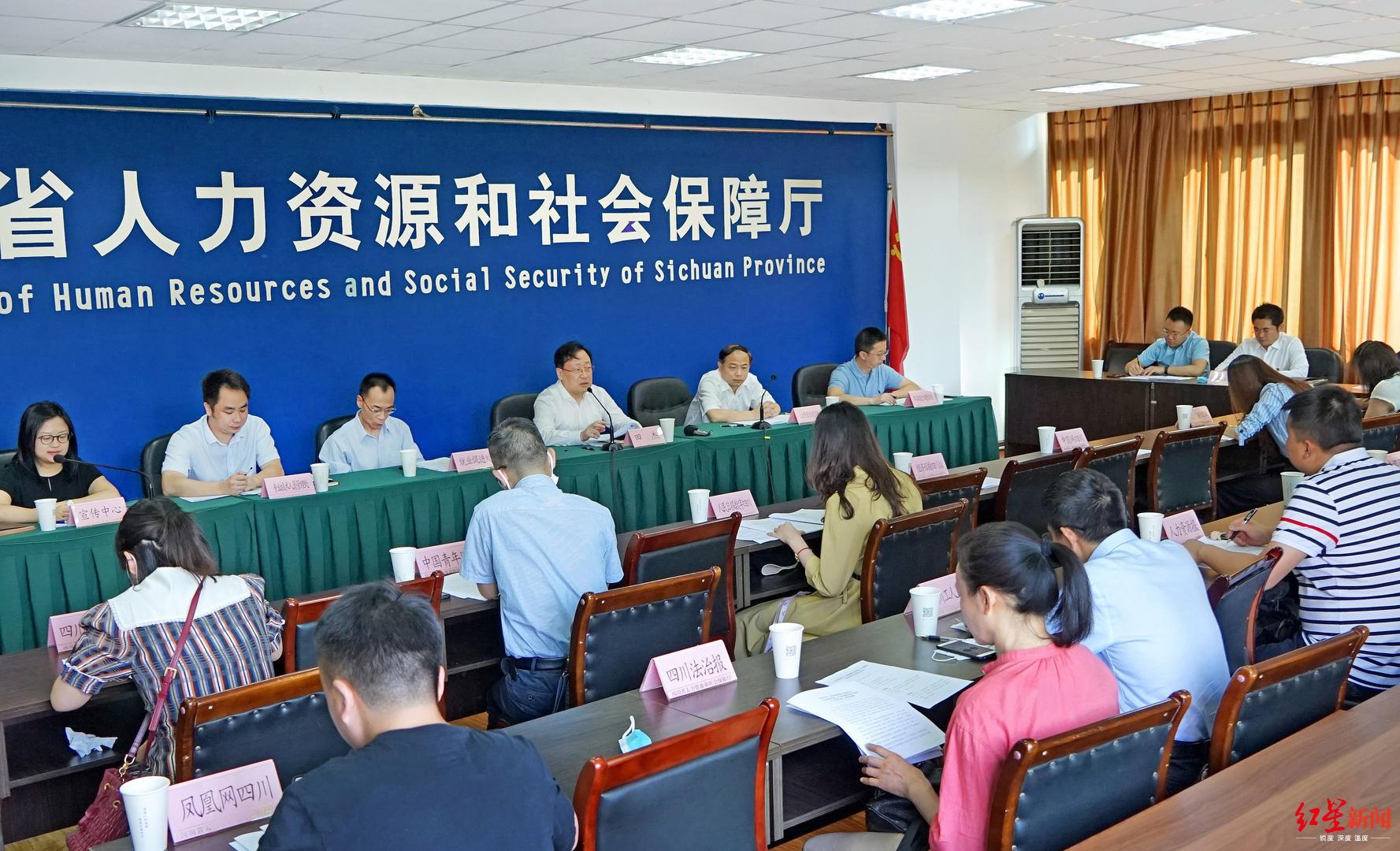 四川人力资源招聘网官方网站—求职与招才的桥梁四川人力资源招聘网官方网站查询