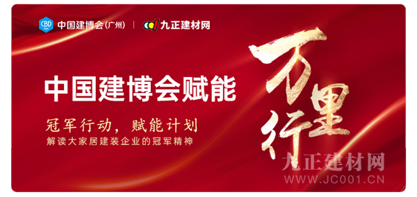北方国际，崛起之路与未来展望的篇章标题北方国际股吧