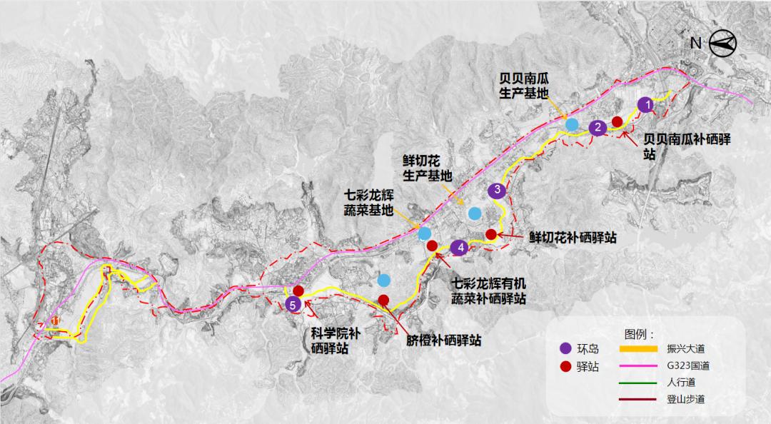 山川皆无恙 第22页