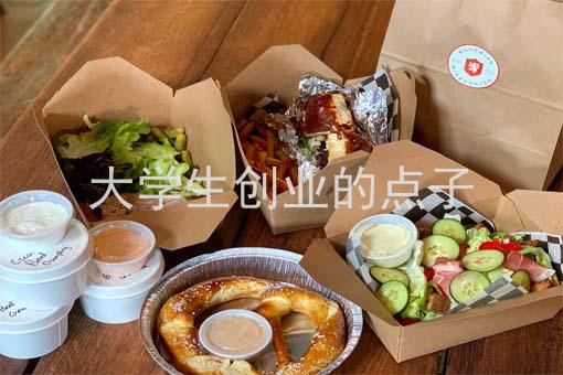 大学生赚钱小项目，开启校园创业之旅的秘诀与策略分析大学生赚钱小项目有哪些