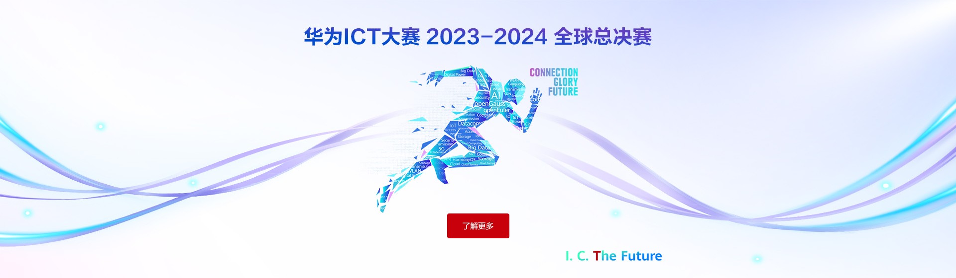 人才在线官网—企业招聘与求职者的最佳平台华为人才在线官网