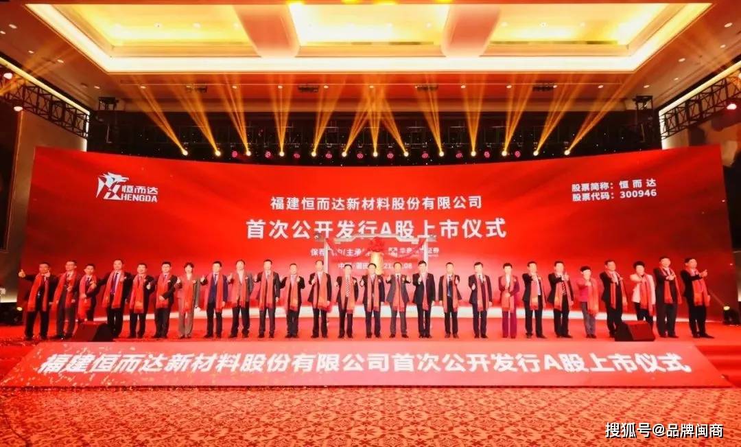 科恒股份—科技驱动未来，持续领航行业科恒股份股吧