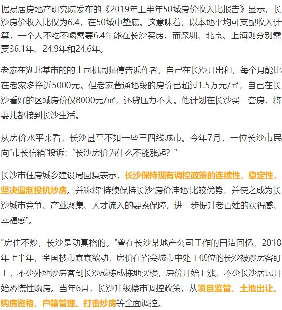 探究审计行业人员流动频繁现象—为何部分从业者难以长久坚持一份审计报告多少钱