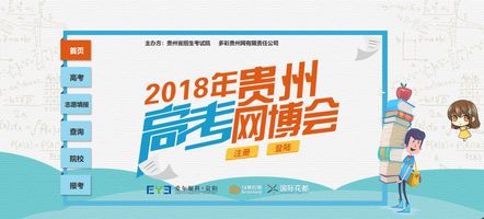 信阳招聘网—求职与招才的桥梁信阳招聘网最新招聘