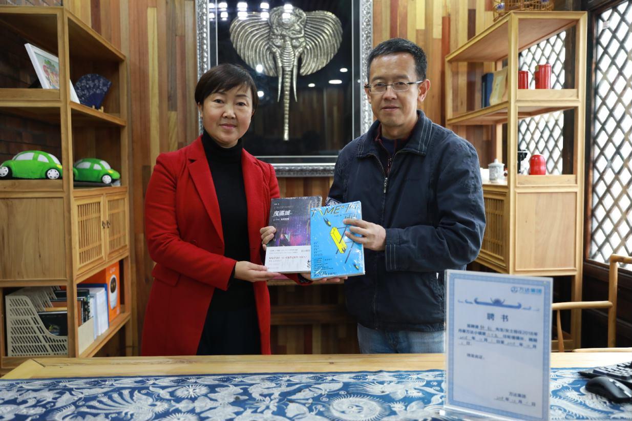 万达广场官网，购物、娱乐与生活的新选择！探索一站式消费体验的奥秘之旅。万达广场官网投诉入口