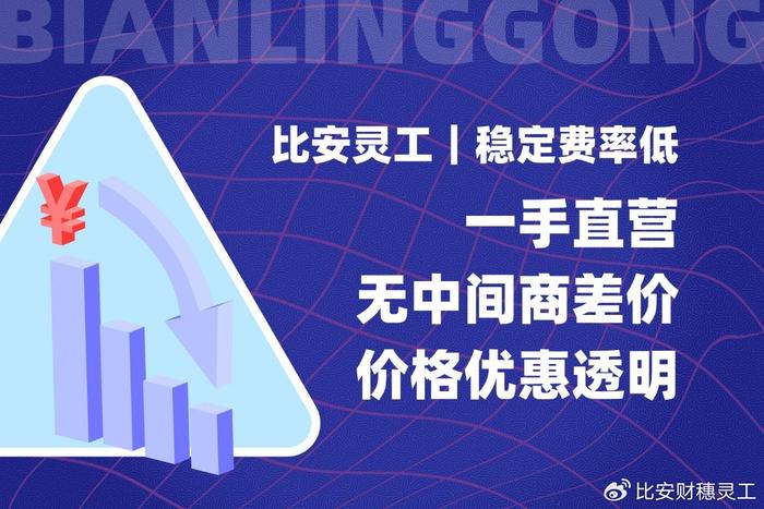 2025年5月27日 第2页