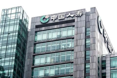 中国人寿正式编制待遇解析中国人寿正式编制待遇底薪2000