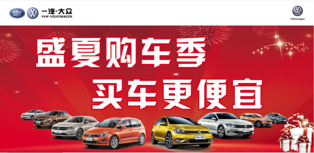 汽车4S店人才招聘网—打造专业团队，共创美好未来汽车4s店人才招聘网最新招聘