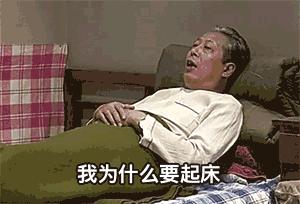 社会工作者的角色与价值社会工作者报考条件及年龄