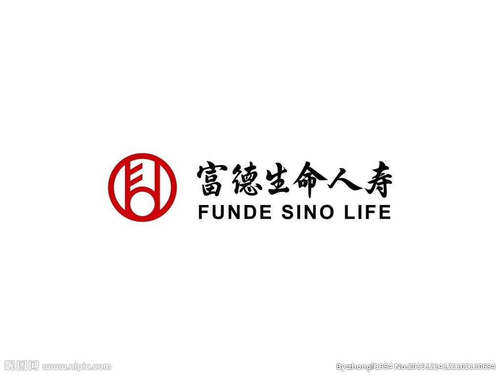 富德生命人寿保险公司官方网站电话