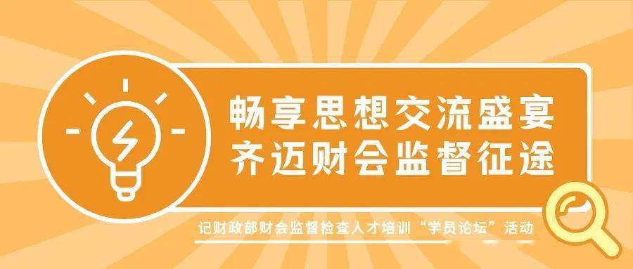 学校简介 第10页