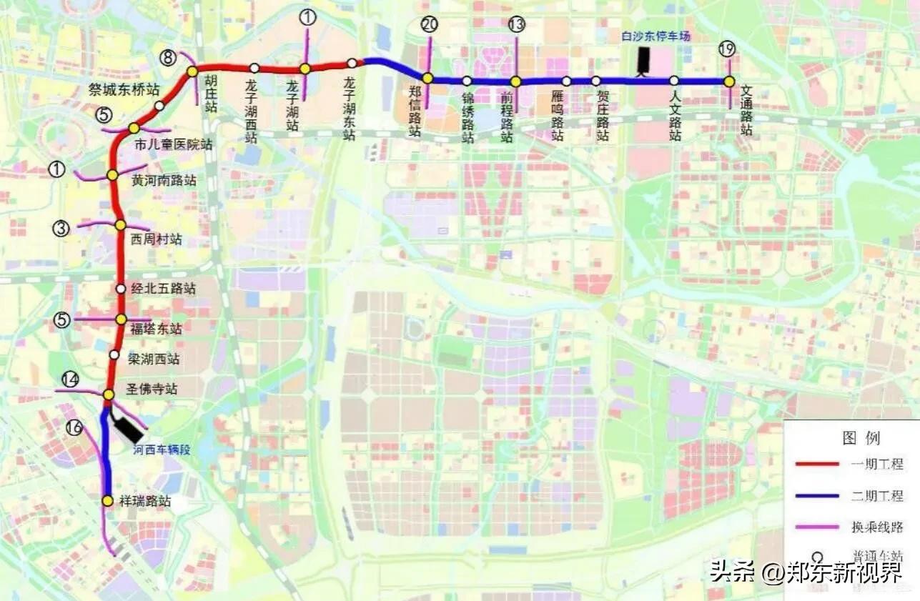 郑州地铁官网招聘信息，求职者的新机遇与挑战郑州地铁招聘2025官网最新