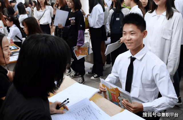 应届大专大学生如何利用求职网成功找到理想工作应届大专大学生求职网站有哪些