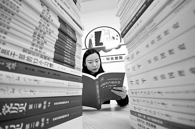教师人才网—教育领域的人才招聘首选平台高校教师人才网招聘网