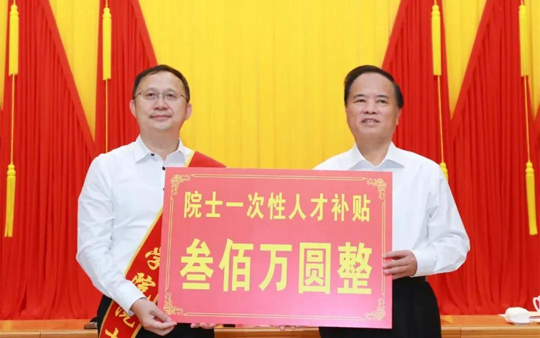 海南人才网在线招聘官网—求职者的最佳选择海南人才在线网招聘信息