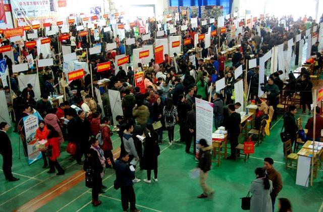 舟山定海人才市场招聘盛况与展望舟山定海人才市场招聘护士