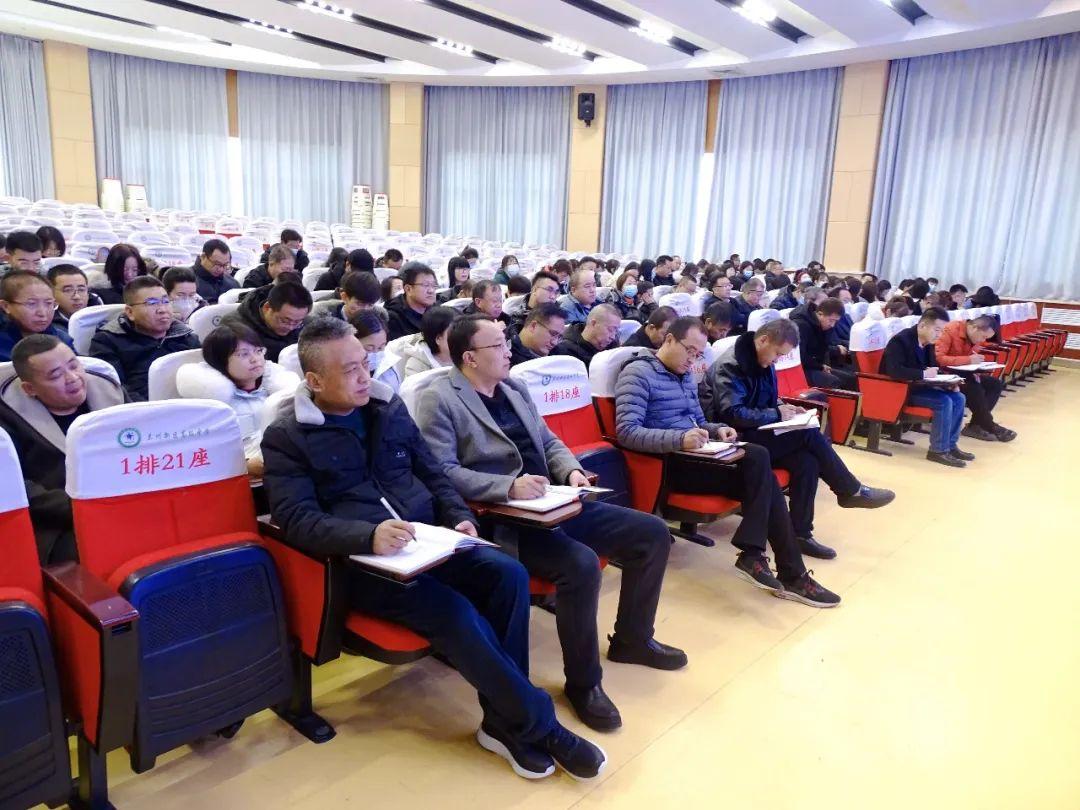 教师招聘网官网20XX年—开启教育新篇章的门户教师招聘网官网2023报名