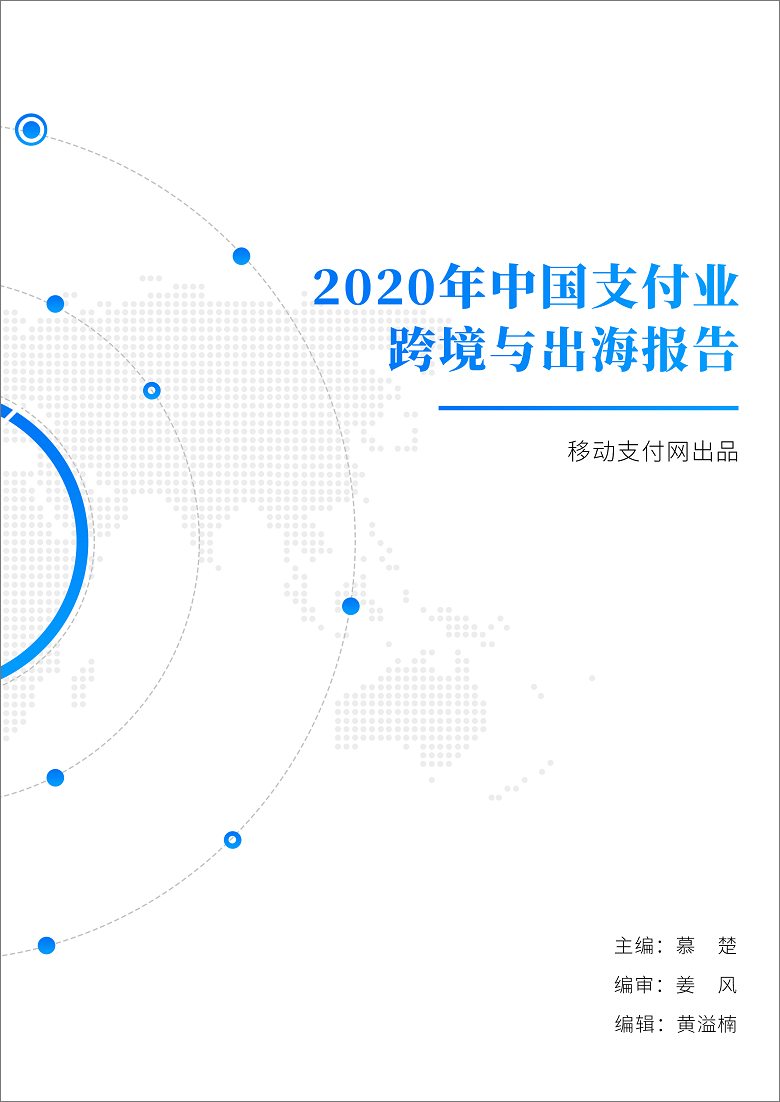深圳外贸公司招聘信息揭秘，机遇与挑战并存的职业新篇章开启！深圳外贸公司招聘信息最新