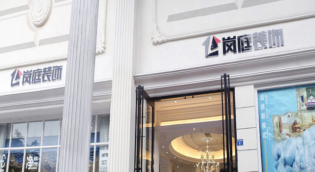 2025年5月28日 第4页
