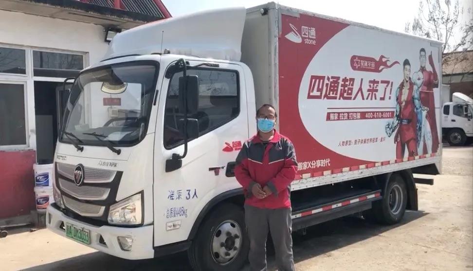 洛阳搬家公司，如何选择既便宜又好的服务？以XX为例的探索与解析老兵搬家公司价格表