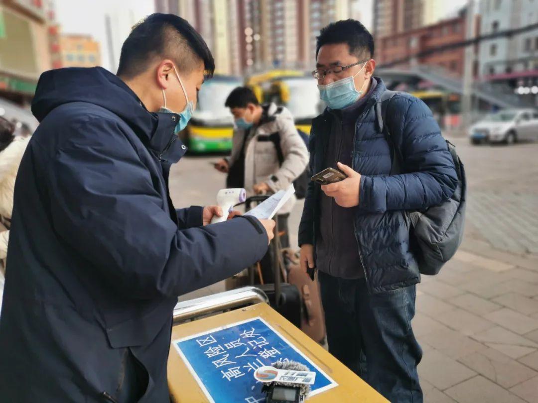 兰州第三方检测机构公司