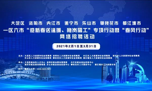 2025年5月28日 第2页