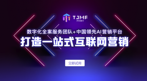 人工智能培训—开启未来科技之门的钥匙人工智能培训师