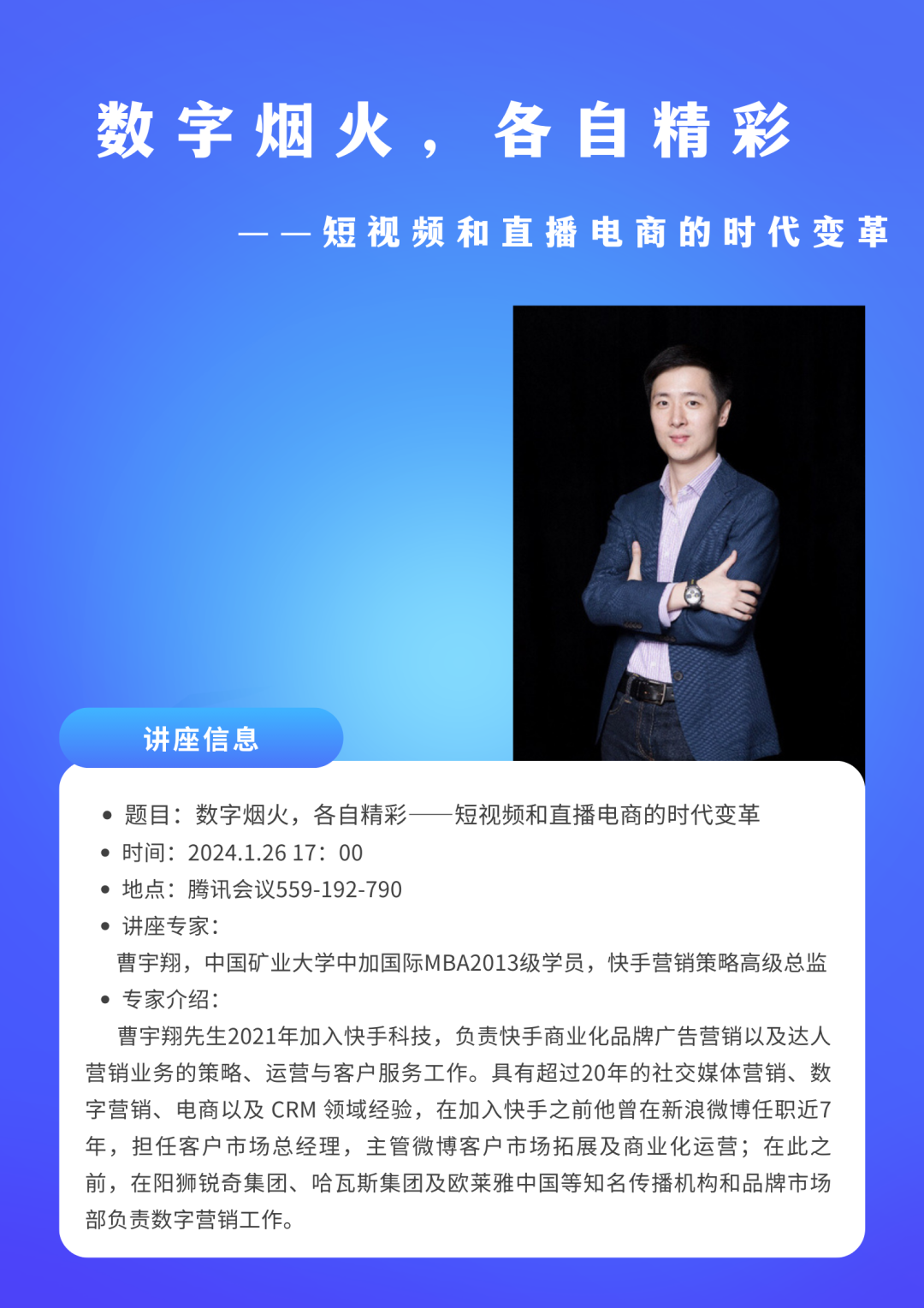 赣州人才网最新招聘信息，开启你的职业新篇章！探索更多机会与挑战的路径分析报告书赣州人才网最新招聘信息网招聘