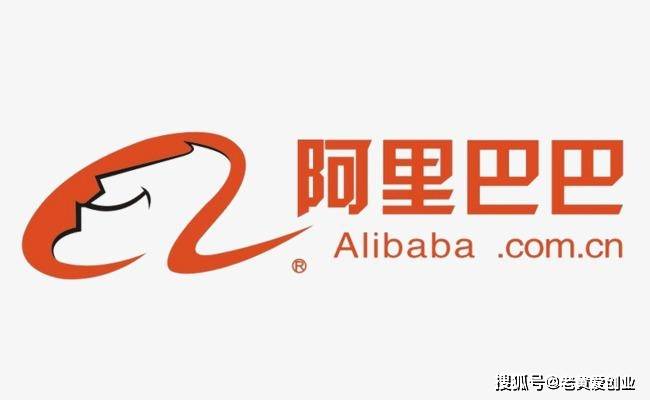 1688阿里巴巴官方网站—开启您的全球贸易之旅1688阿里巴巴官方网站登录入口