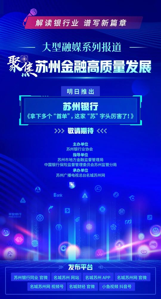 中信官网，一站式金融服务平台的新篇章与探索之旅中信官网电话
