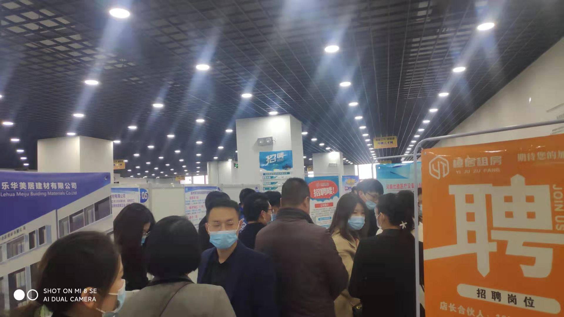 海门人力资源人才市场最新招聘信息分析海门人力资源人才市场最新招聘信息