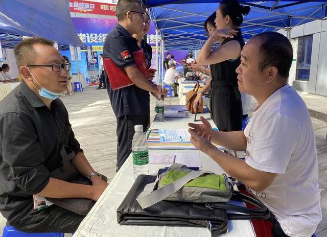 2020全面取消事业编制在职的退伍军人有哪些