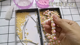 在家做手工活的正规平台沈阳有外发活的吗