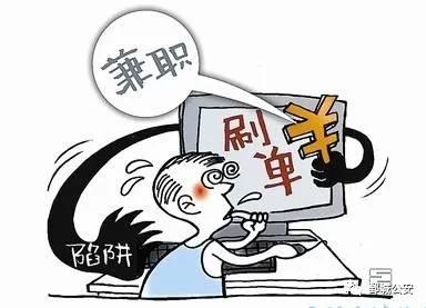电信网上营业厅手机版—便捷服务的新选择电信网上营业厅手机版登录界面
