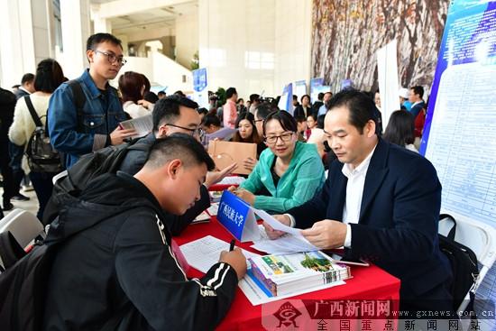 广西人才考试网，培养与选拔人才的桥梁广西人才考试网登录入口