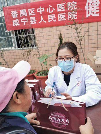 贵州省人事人才网官网—求职招聘的便捷平台贵州省人士人才网