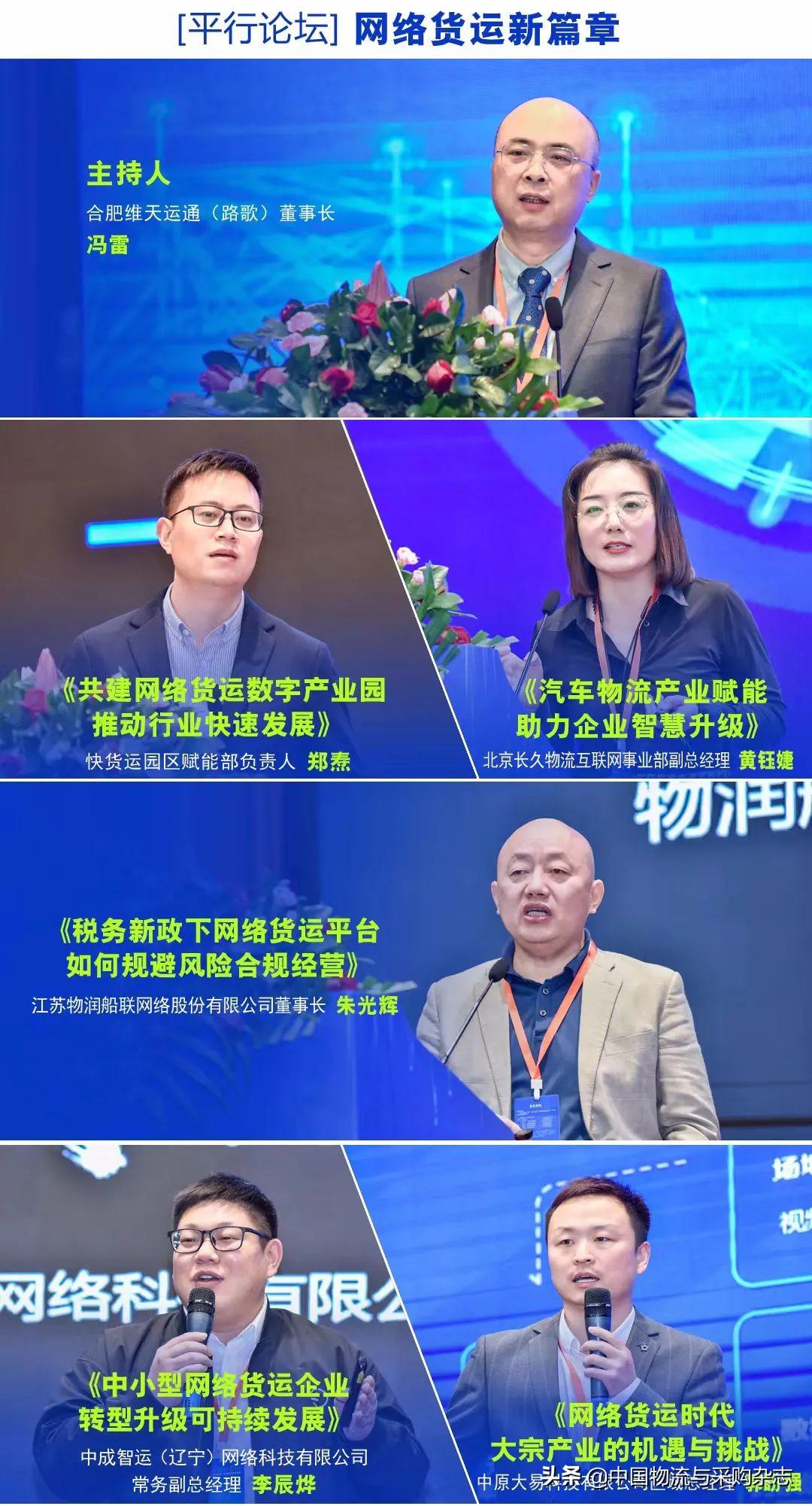 中国中铁急招5万人才，共筑国家基础设施建设新篇章中国中铁急招5万人的官方通知