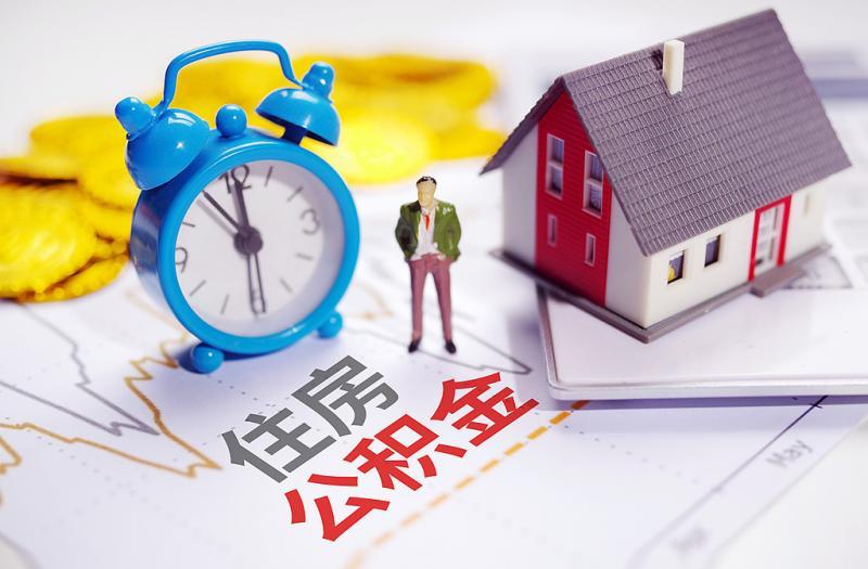 北京公司注册，全面解析流程与要点北京公司注册代办服务