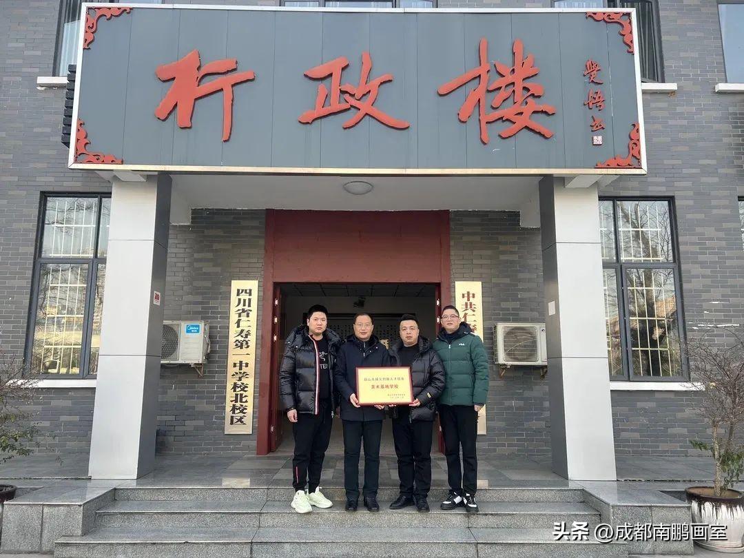 仁寿人才招聘网—打造高效便捷的求职与招才平台仁寿人才招聘网可靠吗