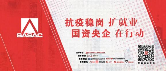 中国移动招聘岗位，机遇与挑战并存的职业之路中国移动招聘岗位有哪些